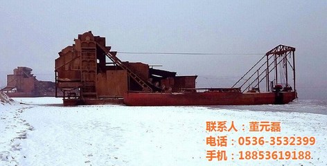 中凯矿沙机械 专业在线咨询与淘金船全产业链解决方案