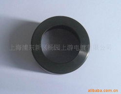 上海浦东新区杨园上游电镀船用五金配件产品列表